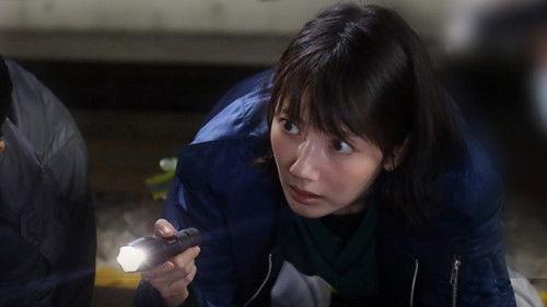 Night Doctor Season 1 Episode 11 - Episode 11