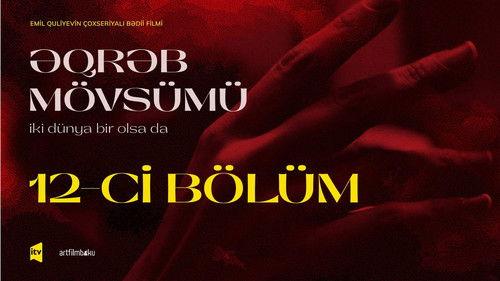 The Scorpio Season Season 2 Episode 12 - Episode 12