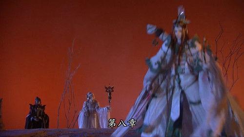 Pili Season 85 Episode 8 - Episode 8