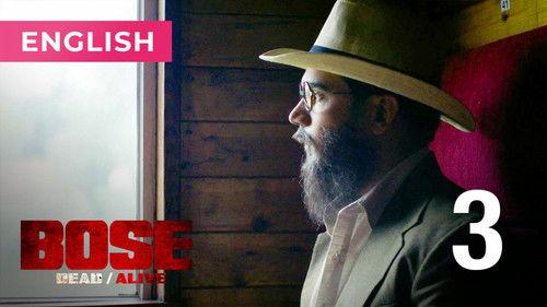 Bose: Dead/Alive Season 1 Episode 3 - Catch Me If You Can