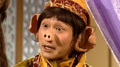 Journey to the West Season 2 Episode 16 - Episode 16