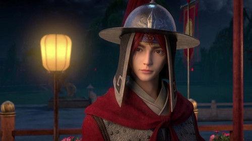 The Young Imperial Guards Season 2 Episode 14 - Episode 14