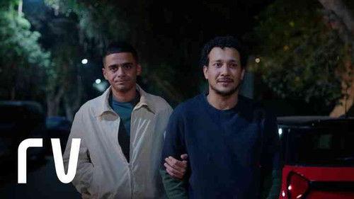 Midterm Season 1 Episode 27 - Tit for tat