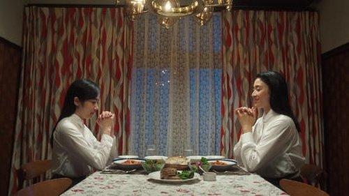 undefined Season 1 Episode 2 - Uncensored