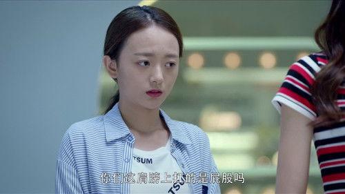 The Brightest Star in the Sky Season 1 Episode 1 - Episode 1