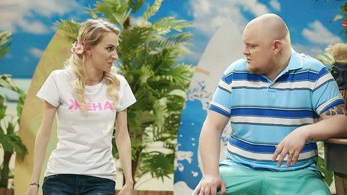 Once Upon a Time in Russia Season 3 Episode 12 - Episode 12