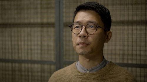 POV Season 37 Episode 7 - Who's Afraid of Nathan Law?