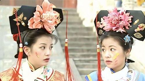 My Fair Princess Season 2 Episode 1 - Episode 1