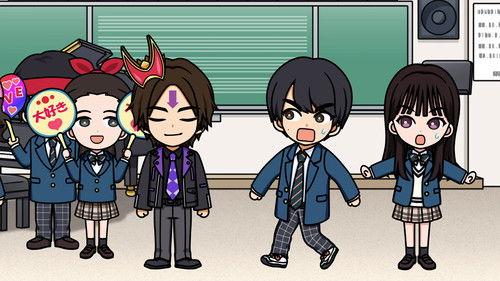 Kamen Rider Gotchard Short Anime: Gotcha the Seven Mysteries of Furasu High! Season 1 Episode 2 - Screams in the Music Room
