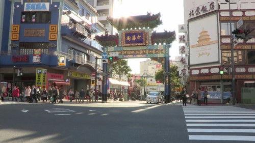 Asie Insolite Season 1 Episode 10 - Episode 10