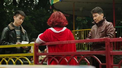 Thirteen Years of Dust Season 1 Episode 12 - Episode 12