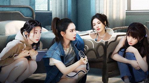 SHErlock Season 1 Episode 16 - EP8-2