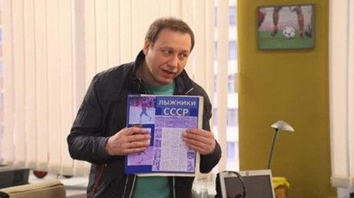 The Voronins Season 17 Episode 18 - Episode 18