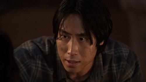 undefined Season 2 Episode 7 - Convergence