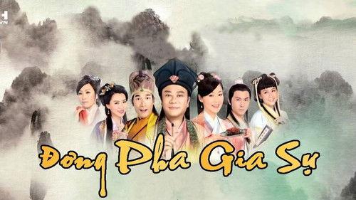 With or Without You Season 1 Episode 1 - Episode 1