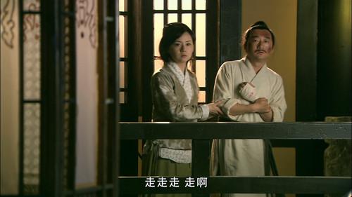 The Vigilantes in Masks Season 1 Episode 16 - Episode 16