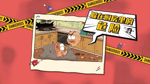 土豆逗严肃科普 第一季 Season 4 Episode 7 - Episode 7