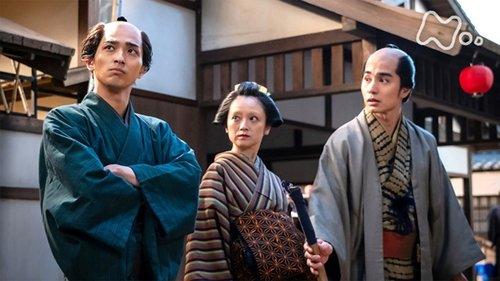 Unbound Season 1 Episode 11 - Episode 11