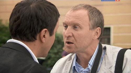 Secrecy of the Investigation Season 10 Episode 10 - Episode 10