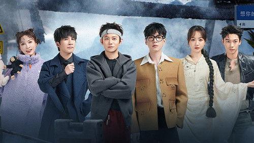 Who's the Murderer Season 9 Episode 16 - EP6-1