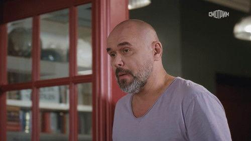 Sklifosovsky Season 12 Episode 10 - Episode 10