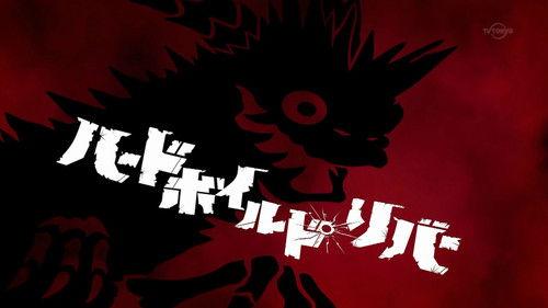 Ultraman Orb Season 1 Episode 18 - Hard-Boiled Liver