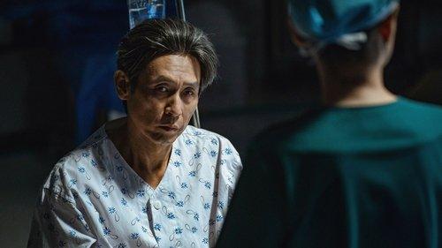 Hyper Knife Season 1 Episode 8 - Episode 8