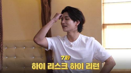 Bro&Marble in Dubai Season 1 Episode 7 - High Risk, High Return