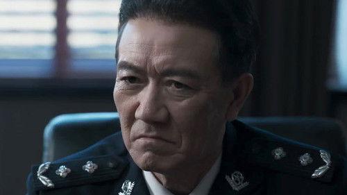 Chasing the Undercurrent Season 1 Episode 5 - Episode 5