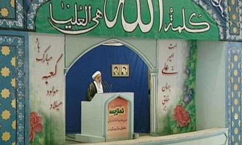 Frontline Season 26 Episode 2 - Showdown With Iran