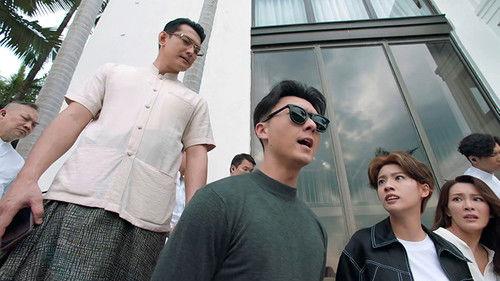 Legal Mavericks Season 2 Episode 12 - Episode 12