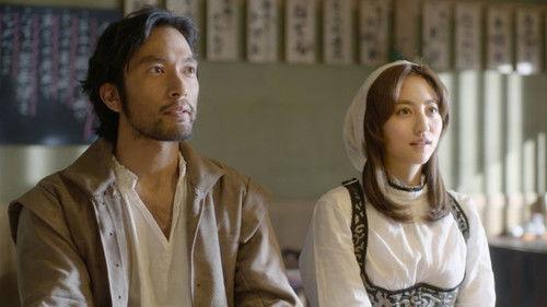 Isekai Izakaya "Nobu" Season 1 Episode 7 - The Company Commander's Weakness / The Company Commander's Triumphant Return