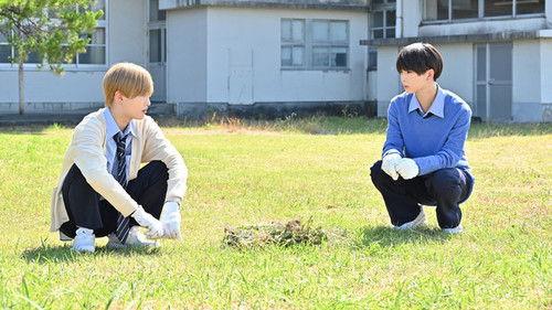 Takara-kun and Amagi-kun Season 1 Episode 1 - Episode 1