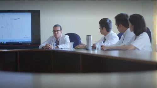 Wake Up Season 1 Episode 2 - Episode 2