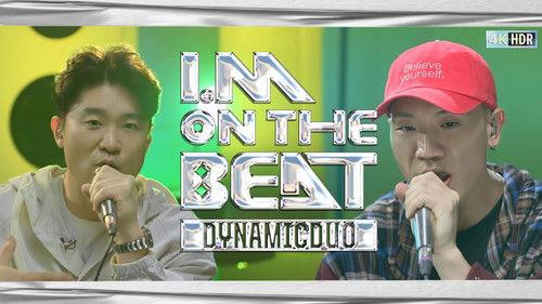 I.M ON THE BEAT Season 1 Episode 1 - EP.1