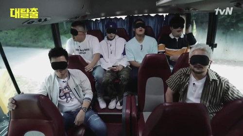 The Great Escape Season 1 Episode 3 - Abandoned Hospital (1)