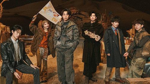 Who's the Murderer Season 10 Episode 6 - EP3-1