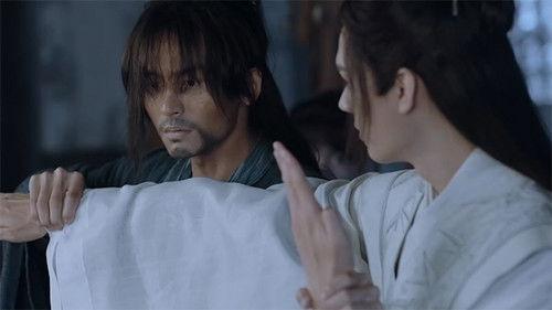 Word of Honor Season 1 Episode 2 - Episode 2