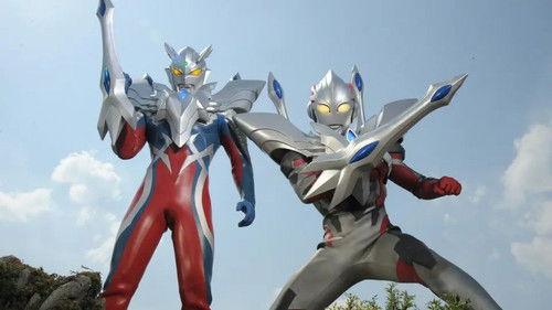 Ultraman X Season 1 Episode 5 - When the Aegis Shines