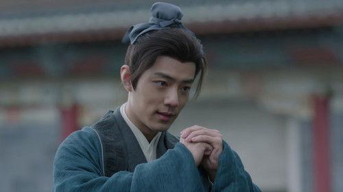 Legend of Zang Hai Season 1 Episode 4 - Becoming an Aide