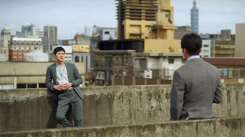 undefined Season 1 Episode 5 - The Perfect Dodgeball Game