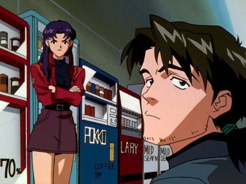 undefined Season 1 Episode 17 - Fourth Children