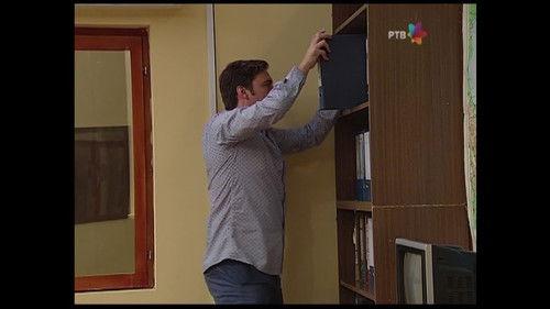 Državni posao Season 5 Episode 18 - 782 Tenis