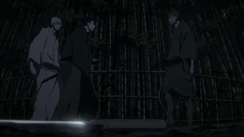 House of Five Leaves Season 1 Episode 11 - Please Excuse Me