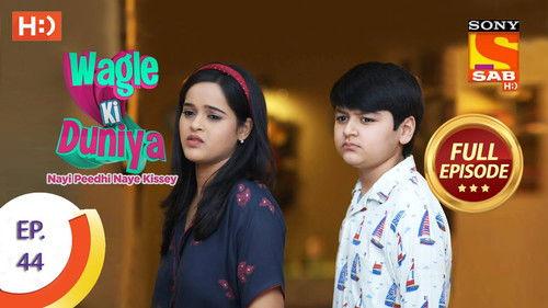 Wagle Ki Duniya Season 1 Episode 44 - Rajesh's Childhood Library