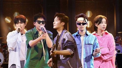 Come on Bro Season 1 Episode 15 - Episode 15