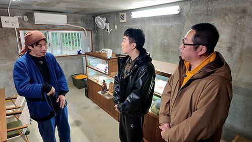 Sauna wo meideitai Season 6 Episode 10 - Episode 10