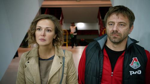 Offside Season 1 Episode 3 - Episode 3