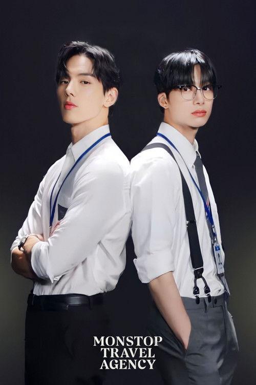 MONSTOP Travel Agency poster