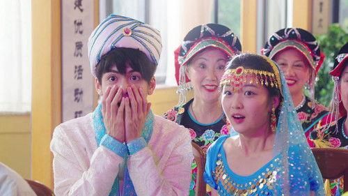 Take My Brother Away Season 1 Episode 2 - Episode 2